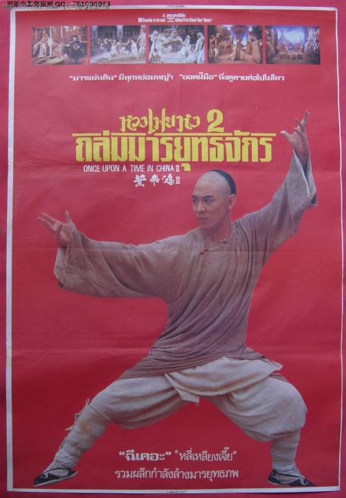 定期存款可以作为存款证明吗